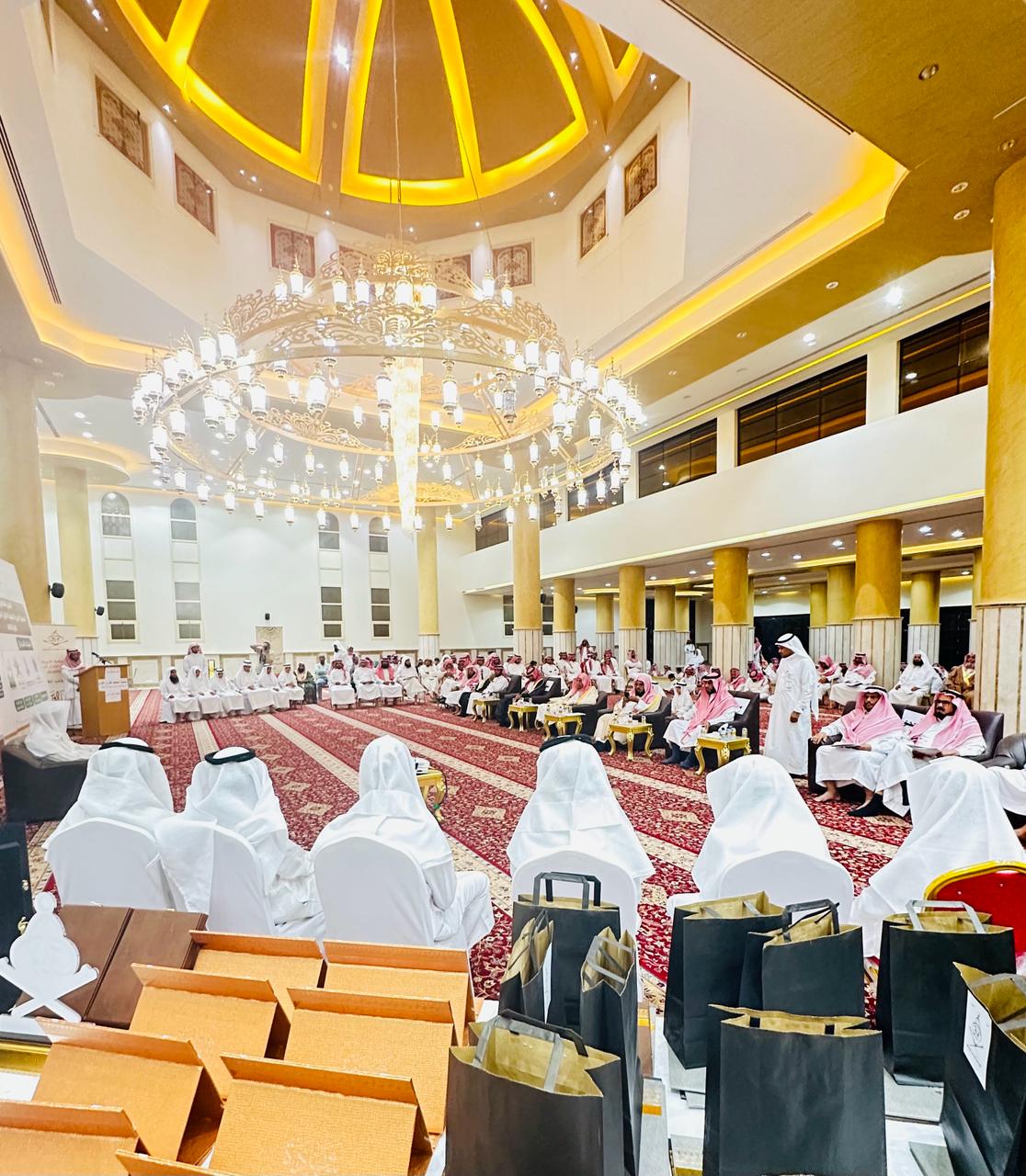 الحفل الختامي لعام الدراسي 1445هـ